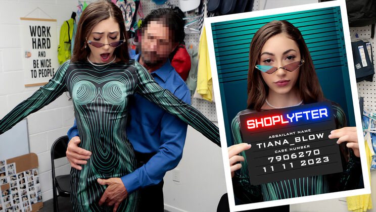 7906270: An Out-of-This-World Experience