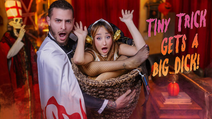 Skinny Latina in Fishnet: A Sacrifice to Lust