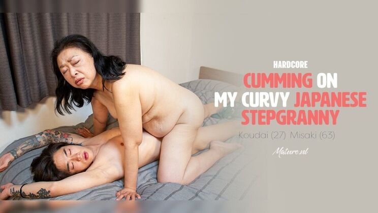 Mature Japanese Granny Misaki Screams While Koudai Fucks Her Hard